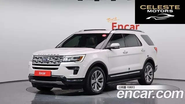 FORD 2.3 Limited 4WD 2018 — photo 25 sur 26