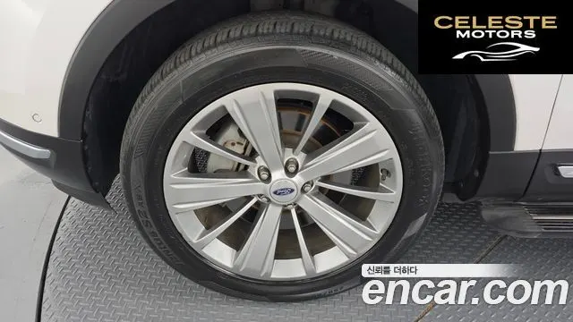 FORD 2.3 Limited 4WD 2018 — photo 5 sur 26