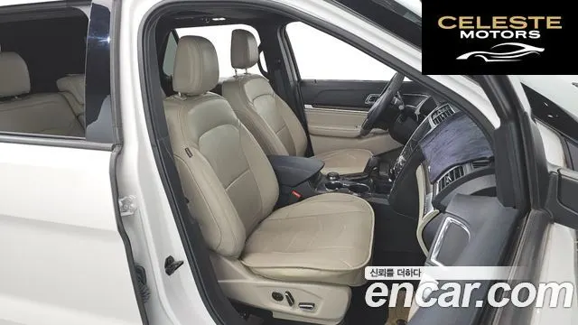 FORD 2.3 Limited 4WD 2018 — photo 8 sur 26