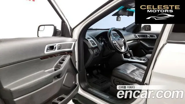 FORD 3.5 Limited 4WD 2015 — photo 10 sur 20