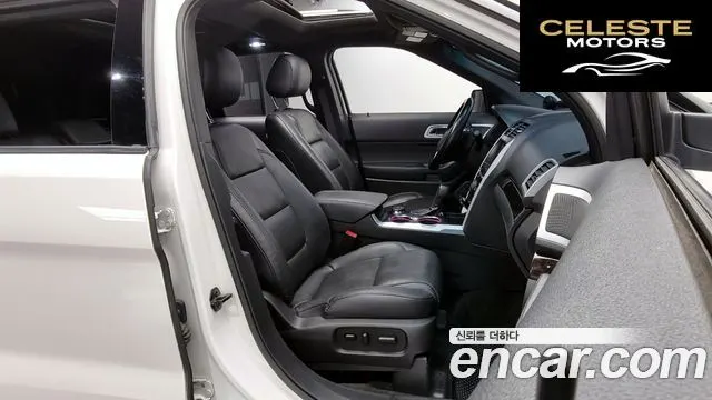 FORD 3.5 Limited 4WD 2015 — photo 11 sur 20