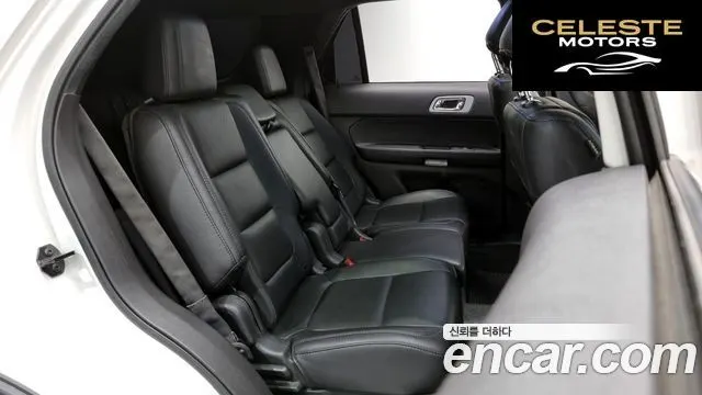 FORD 3.5 Limited 4WD 2015 — photo 12 sur 20