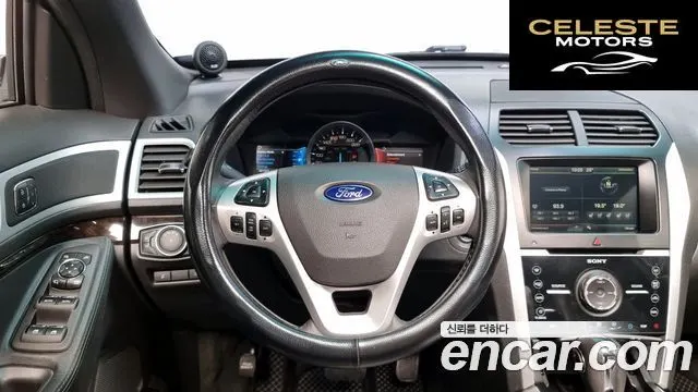 FORD 3.5 Limited 4WD 2015 — photo 13 sur 20