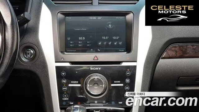 FORD 3.5 Limited 4WD 2015 — photo 14 sur 20
