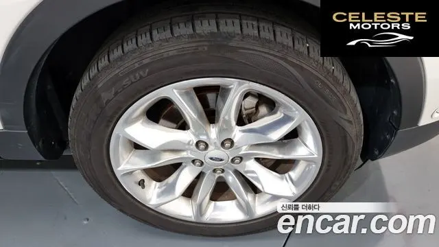 FORD 3.5 Limited 4WD 2015 — photo 5 sur 20