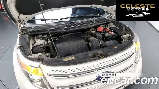 FORD 3.5 Limited 4WD 2015 — photo 6 sur 20