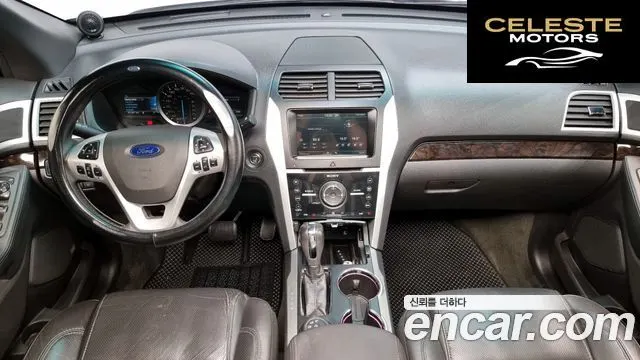 FORD 3.5 Limited 4WD 2015 — photo 7 sur 20