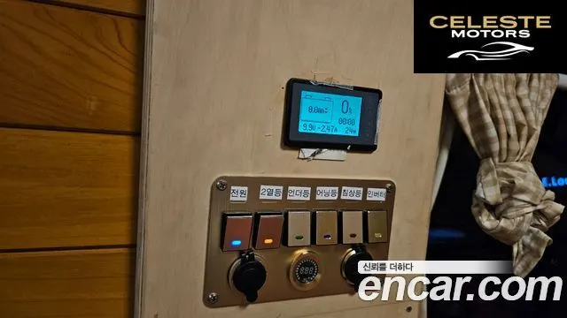 FORD E-Série E-350 1993 — photo 16 sur 20