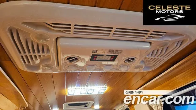 FORD E-Série E-350 1993 — photo 18 sur 20