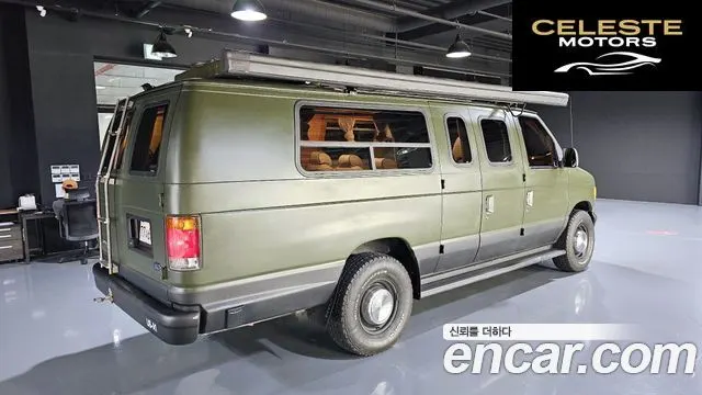 FORD E-Série E-350 1993 — photo 2 sur 20