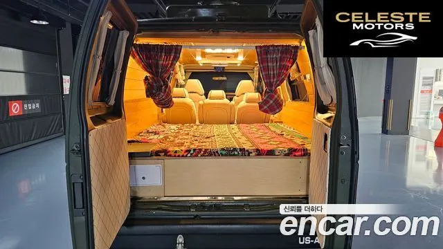 FORD E-Série E-350 1993 — photo 20 sur 20