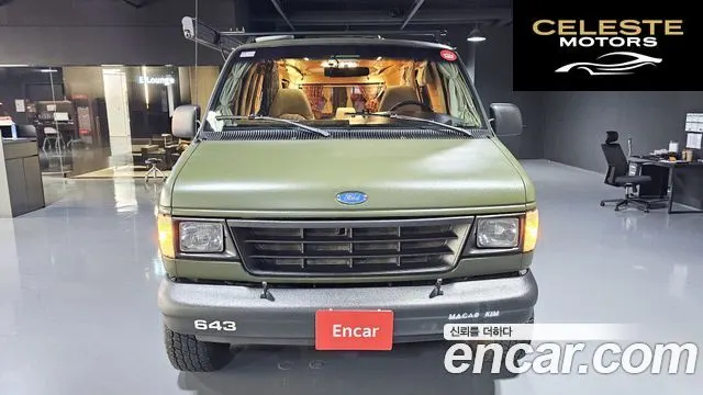 FORD E-Série E-350 1993 — photo 3 sur 20