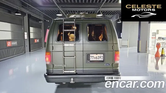 FORD E-Série E-350 1993 — photo 4 sur 20
