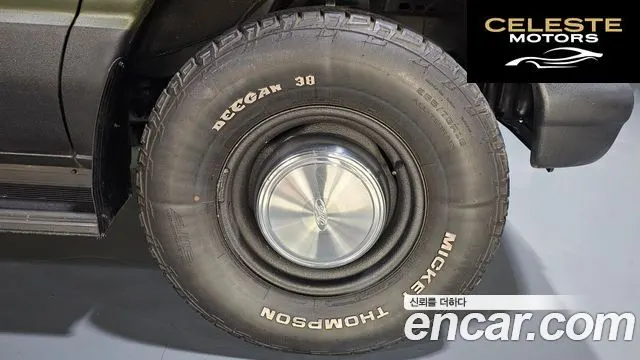 FORD E-Série E-350 1993 — photo 5 sur 20