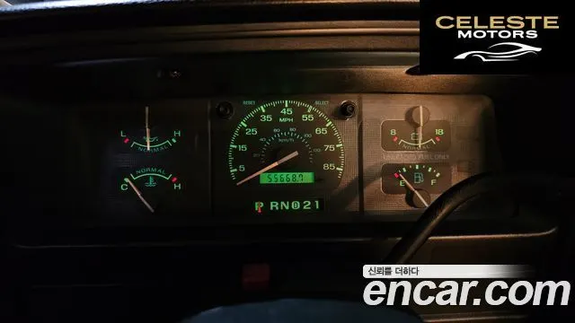 FORD E-Série E-350 1993 — photo 8 sur 20
