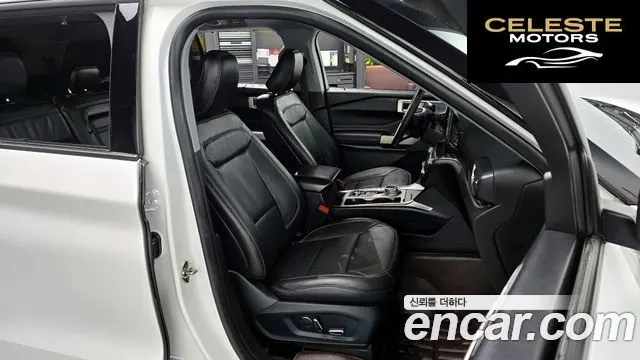 FORD 63.0 PHEV 2020 — photo 10 sur 26