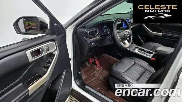 FORD 63.0 PHEV 2020 — photo 11 sur 26