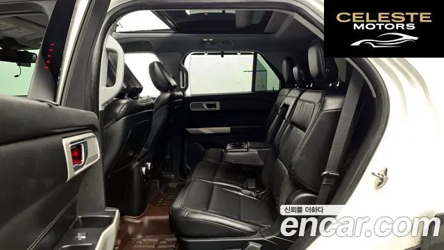 FORD 63.0 PHEV 2020 — photo 12 sur 26