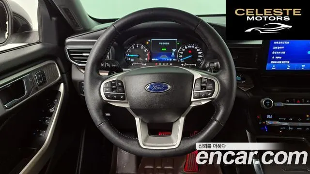 FORD 63.0 PHEV 2020 — photo 13 sur 26