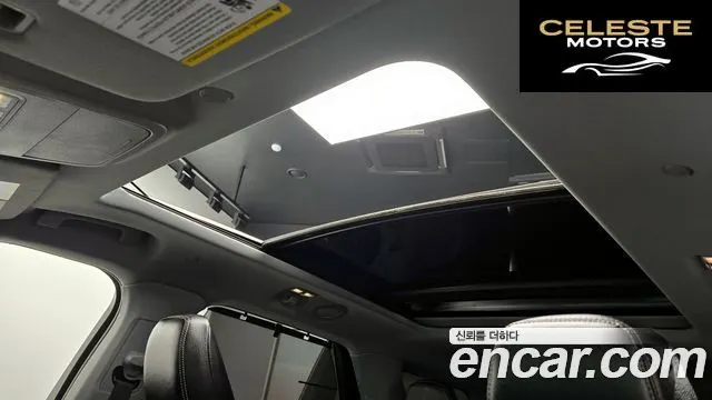 FORD 63.0 PHEV 2020 — photo 17 sur 26