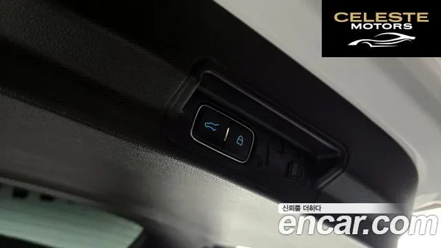 FORD 63.0 PHEV 2020 — photo 18 sur 26