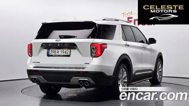 FORD 63.0 PHEV 2020 — photo 2 sur 26
