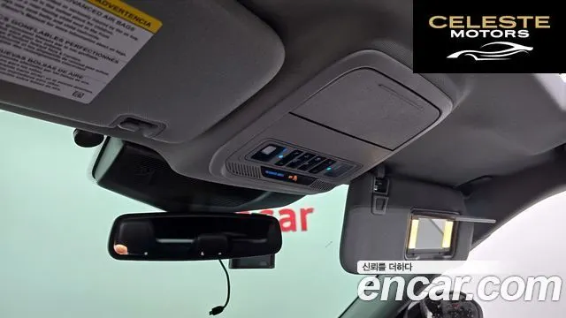 FORD 63.0 PHEV 2020 — photo 20 sur 26