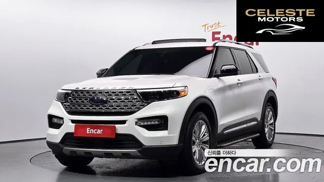 FORD 63.0 PHEV 2020 — photo 23 sur 26