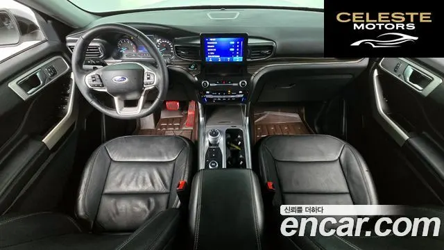 FORD 63.0 PHEV 2020 — photo 24 sur 26