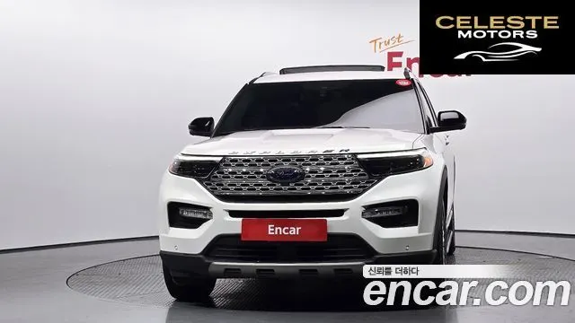 FORD 63.0 PHEV 2020 — photo 3 sur 26