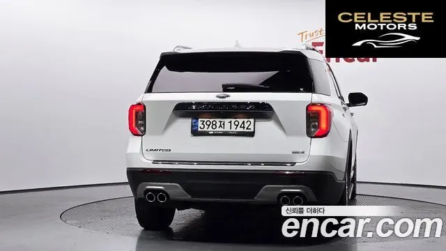 FORD 63.0 PHEV 2020 — photo 4 sur 26