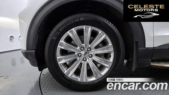 FORD 63.0 PHEV 2020 — photo 5 sur 26