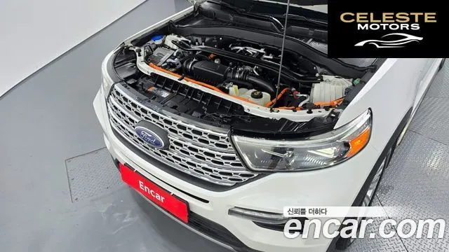 FORD 63.0 PHEV 2020 — photo 6 sur 26