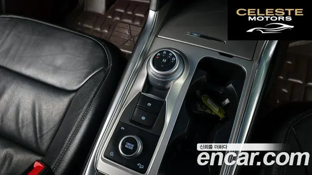FORD 63.0 PHEV 2020 — photo 9 sur 26