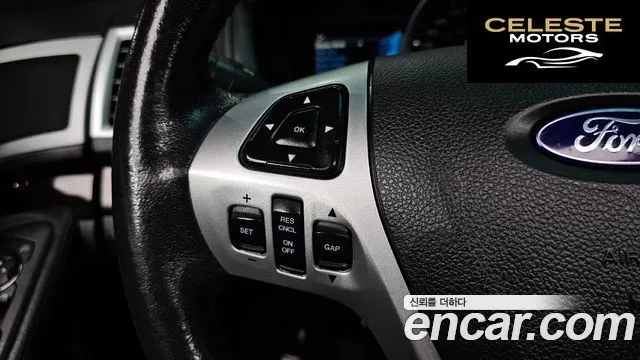 FORD 3.5 Limited 4WD 2014 — photo 10 sur 26