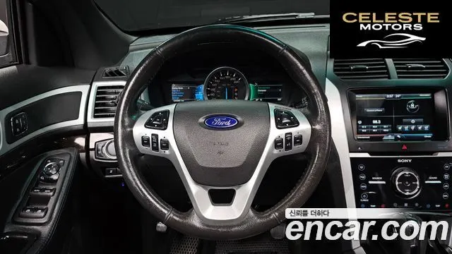 FORD 3.5 Limited 4WD 2014 — photo 13 sur 26