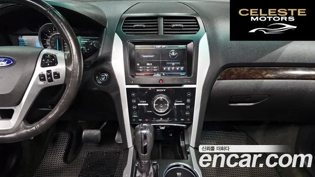 FORD 3.5 Limited 4WD 2014 — photo 17 sur 26