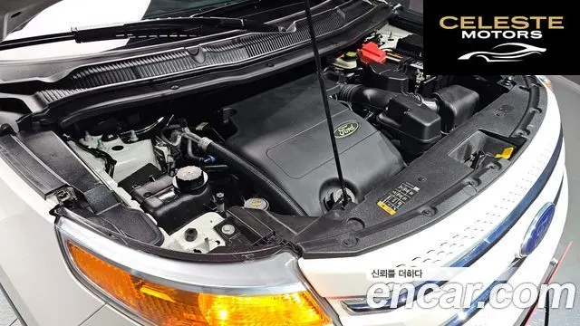 FORD 3.5 Limited 4WD 2014 — photo 6 sur 26