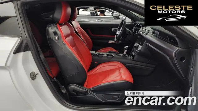 FORD Coupé 2021 — photo 11 sur 20