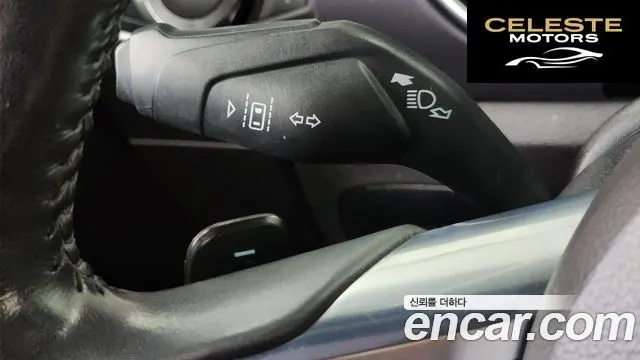 FORD Coupé 2021 — photo 17 sur 20