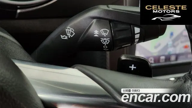FORD Coupé 2021 — photo 19 sur 20