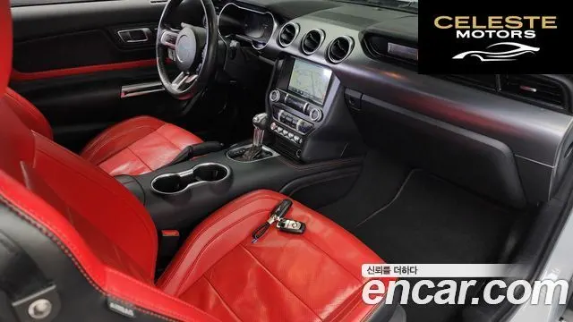 FORD Coupé 2021 — photo 7 sur 20