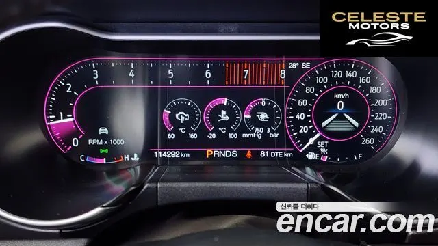 FORD Coupé 2021 — photo 8 sur 20