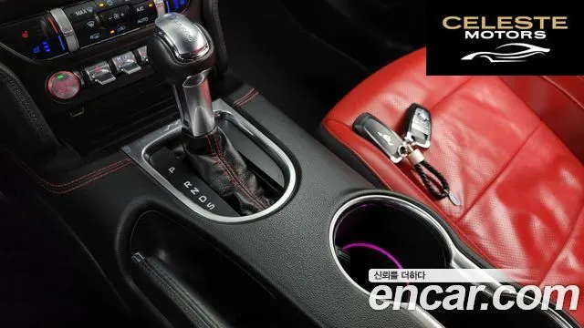 FORD Coupé 2021 — photo 9 sur 20