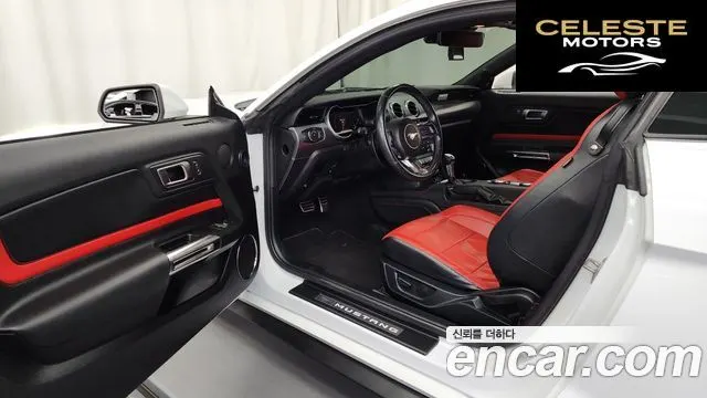 FORD Coupé 2021 — photo 10 sur 20
