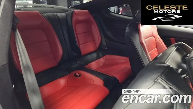 FORD Coupé 2021 — photo 12 sur 20