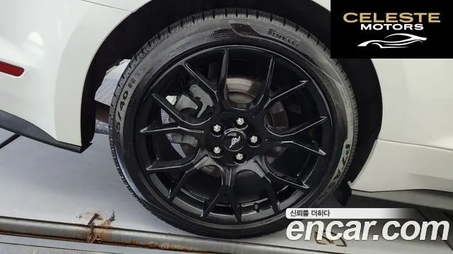FORD Coupé 2021 — photo 5 sur 20
