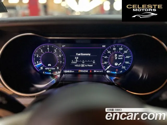 FORD GT500 Coupé 2020 — photo 15 sur 26