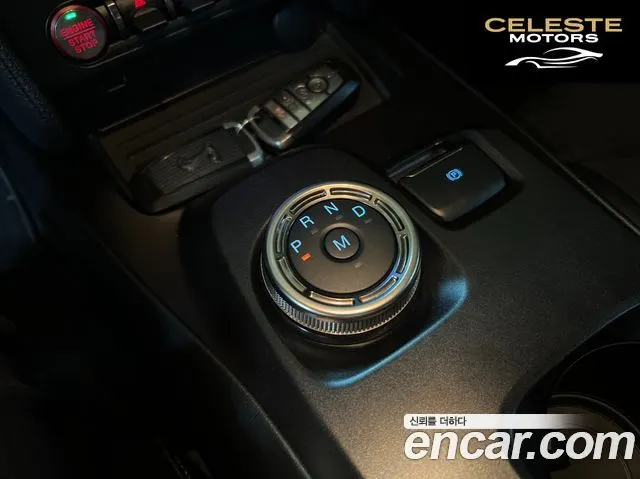 FORD GT500 Coupé 2020 — photo 18 sur 26