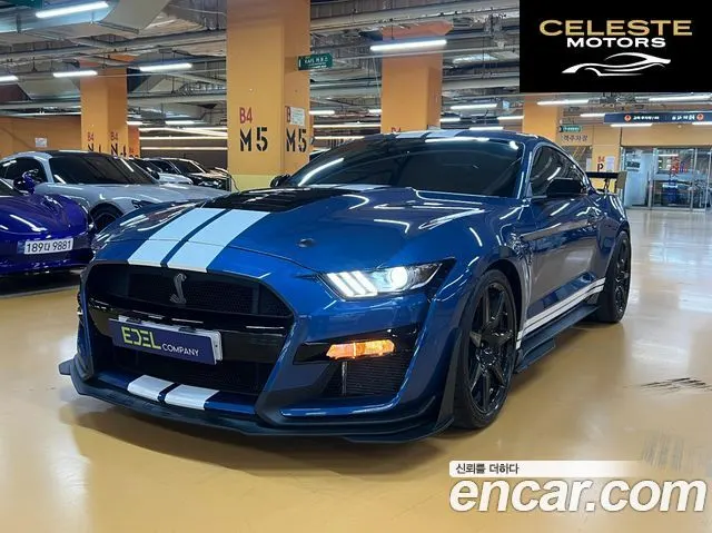 FORD GT500 Coupé 2020 — photo 2 sur 26